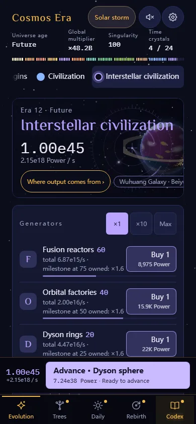 Game screenshot (phone): generators in the interstellar era and the Advance button at the bottom